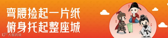 五四路护栏-01.jpg