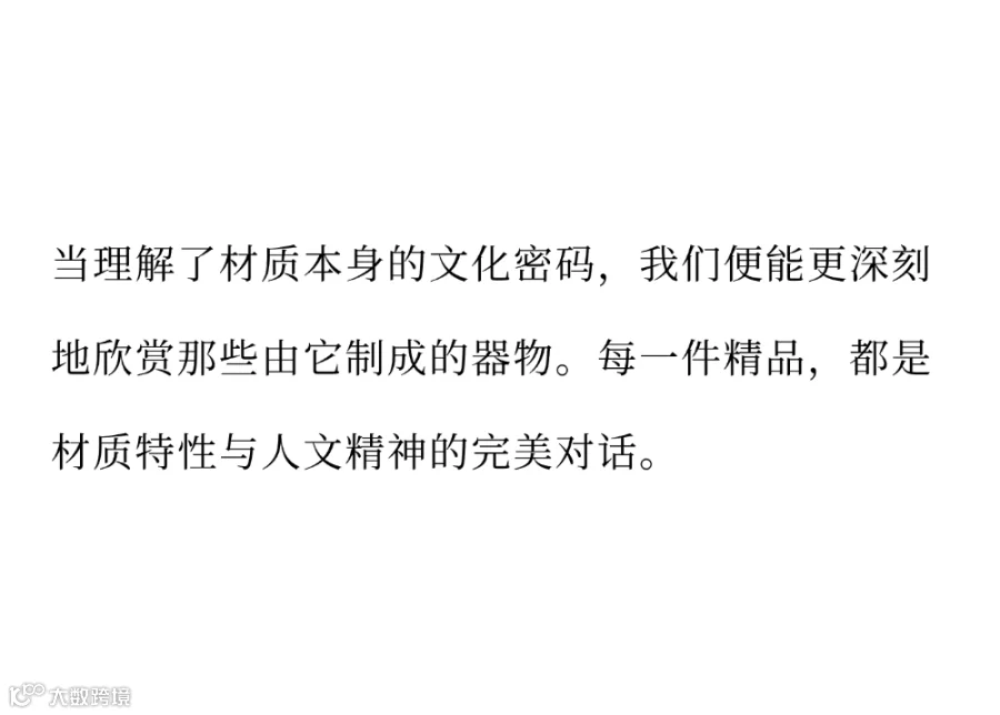 T250606196594上传文件 (3).png