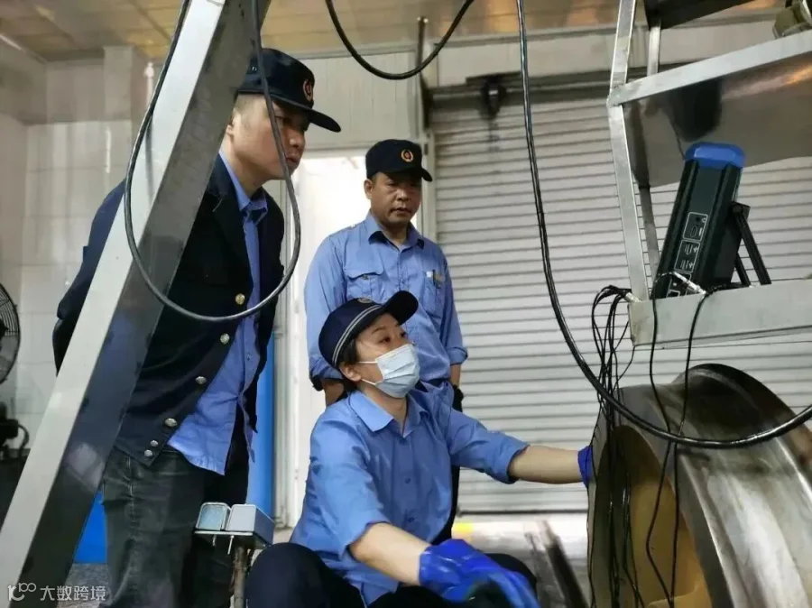 微信图片_20231115103147.jpg