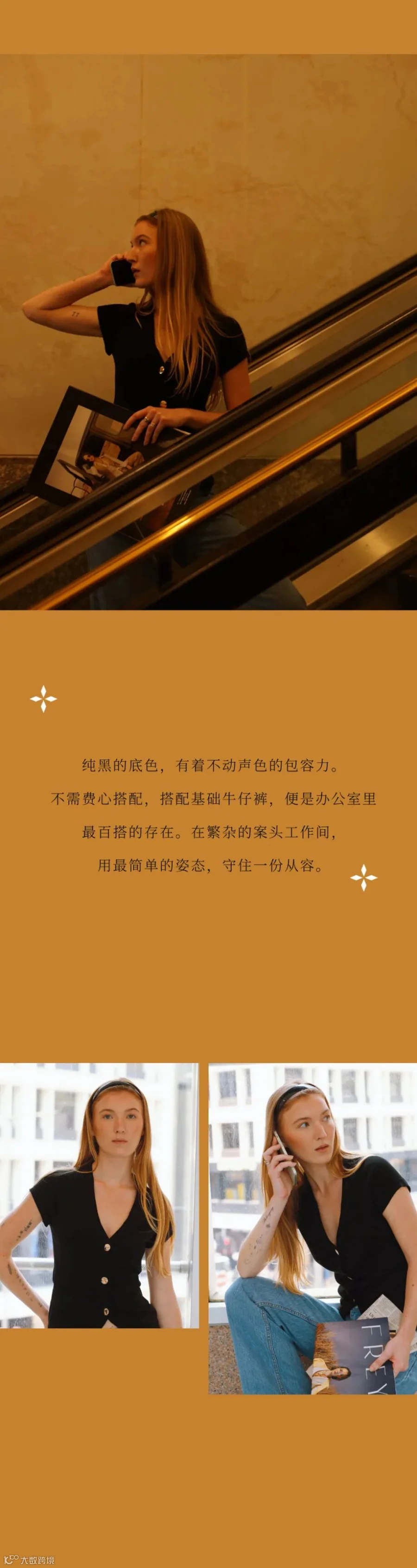 稿定设计-15.jpg