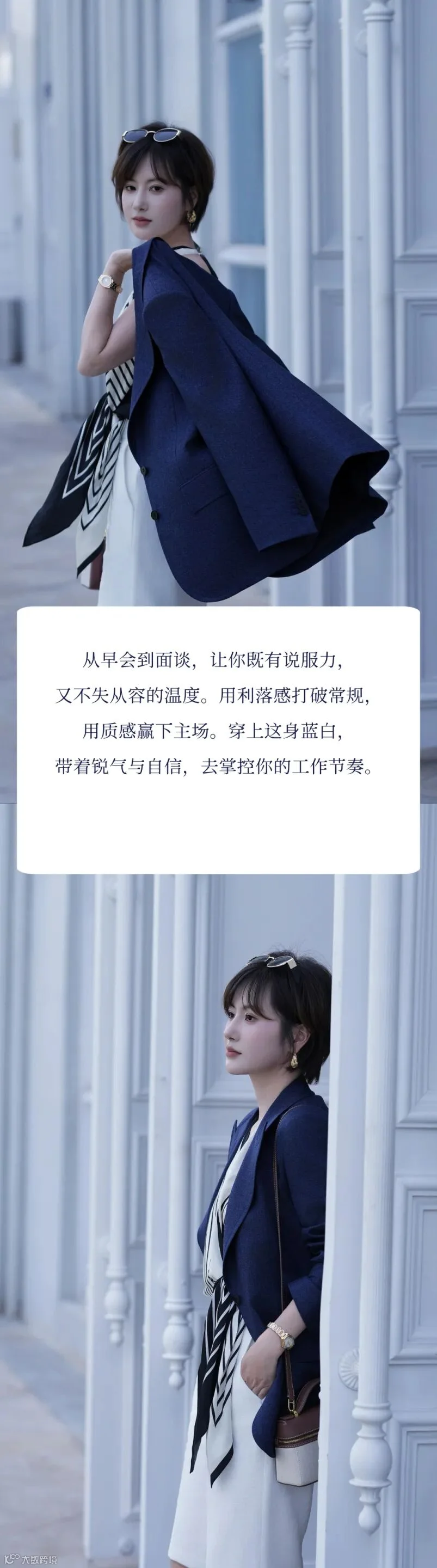 稿定设计-17.jpg
