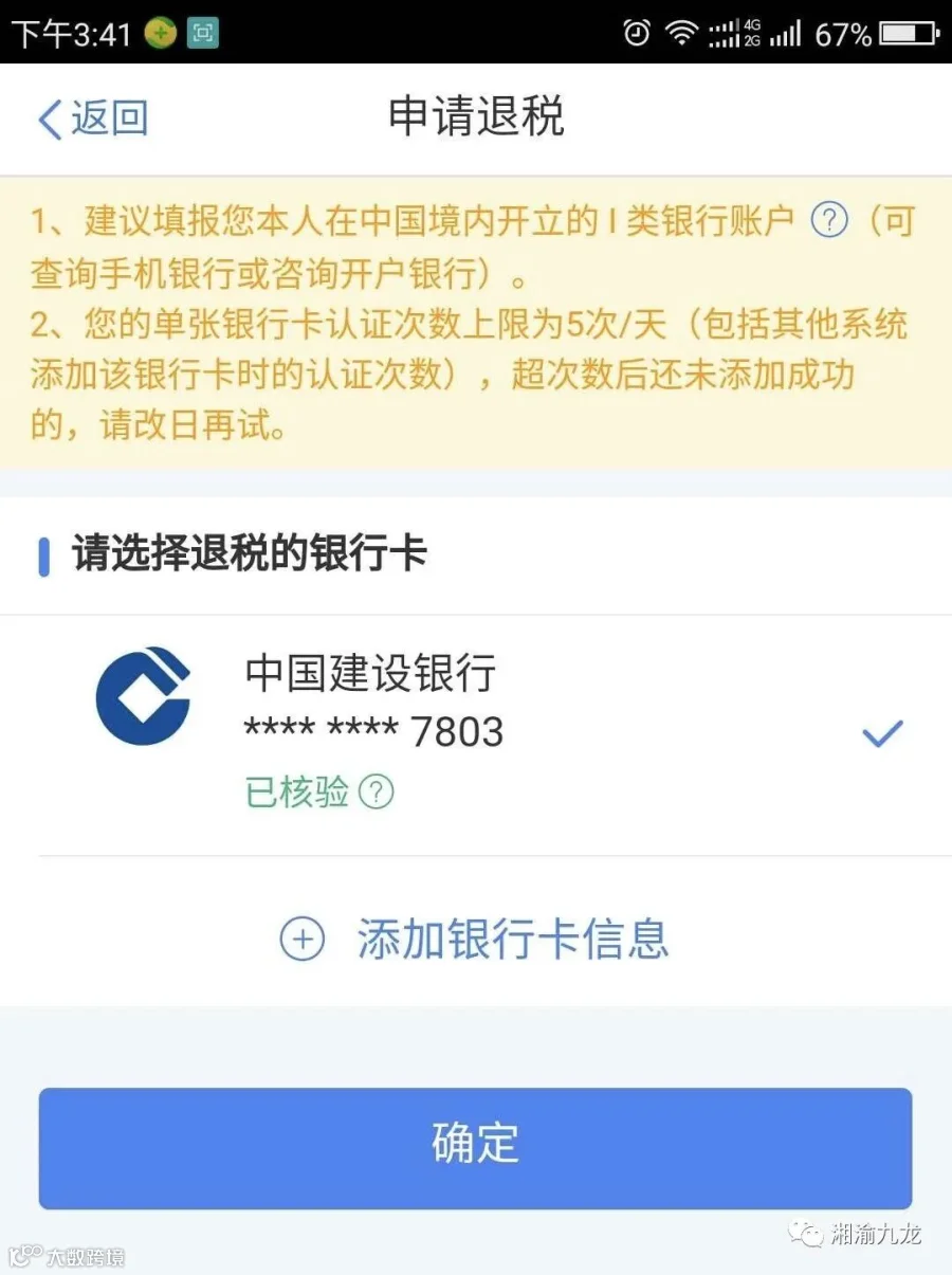 图片8.jpg