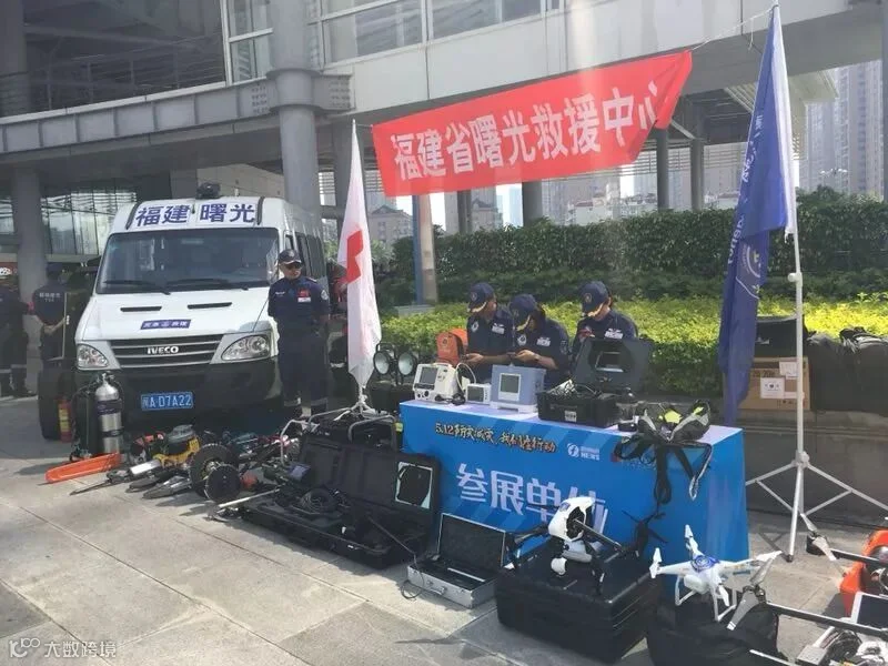 微信图片_20180512102636.jpg