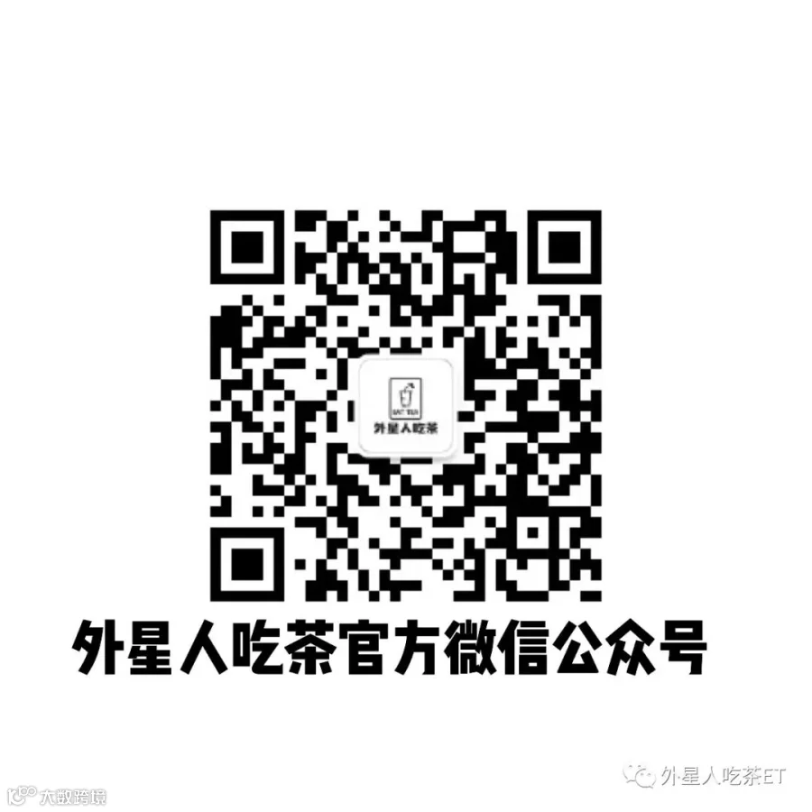 qrcode_for_gh_92d48729e246_430.jpg
