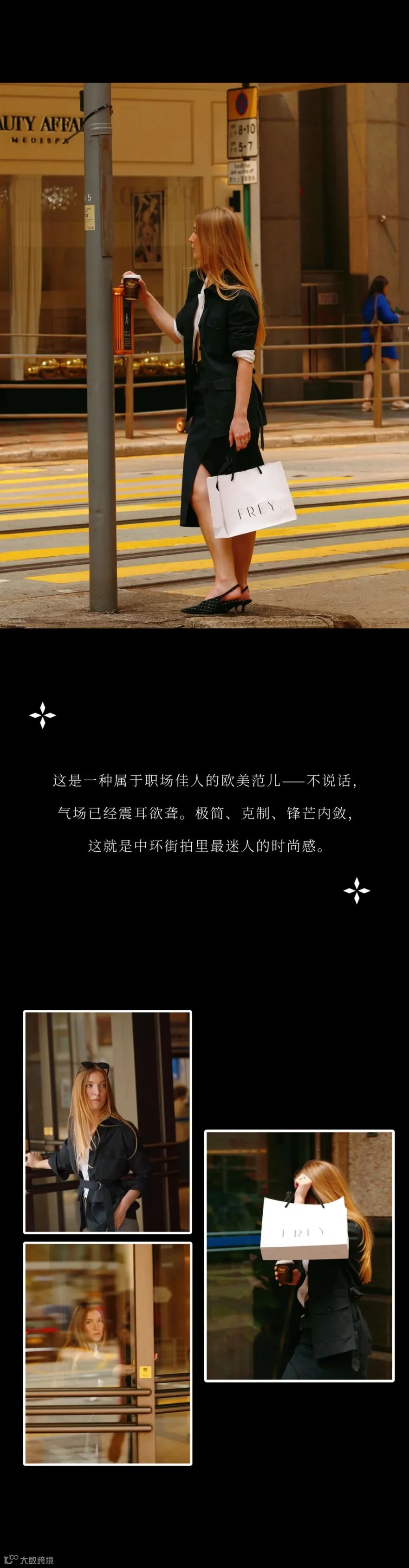 稿定设计-9.jpg