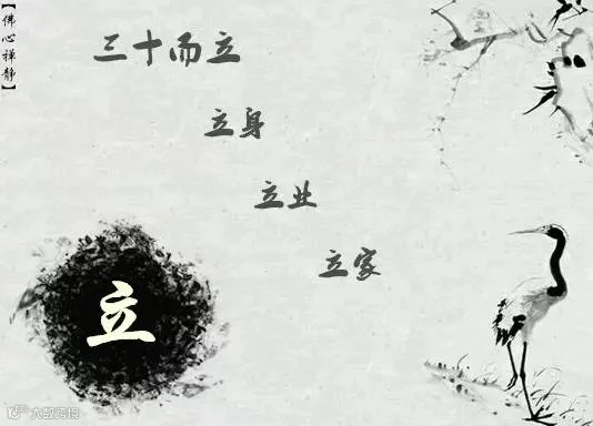30.png