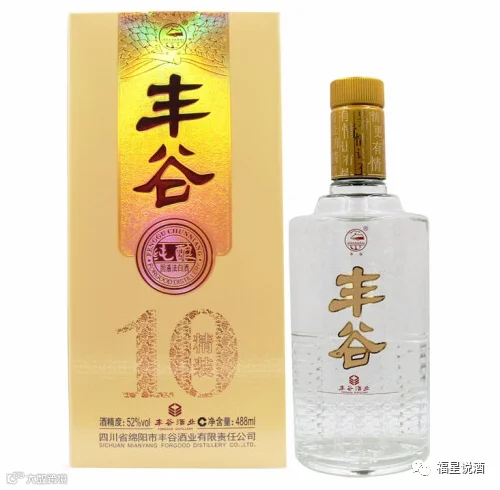 丰谷纯酿10