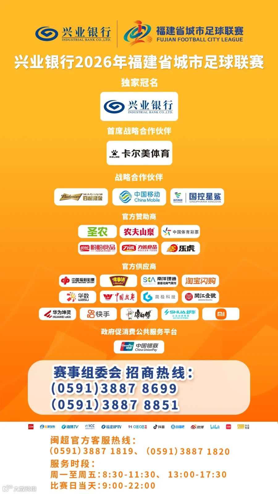 1adf67d85eeb9e9365b0bd20fbbc57c6.png