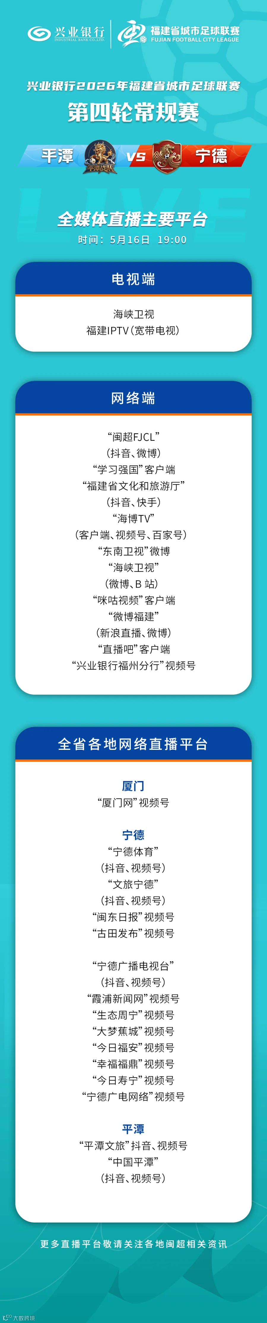 e39007c92a2f4875bb7cd124f5ecd554.png