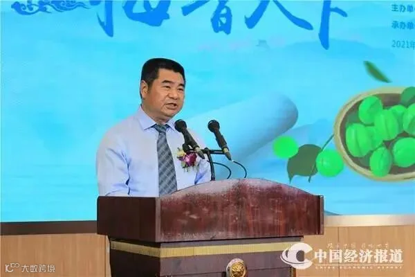 微信图片_20210406094825.jpg