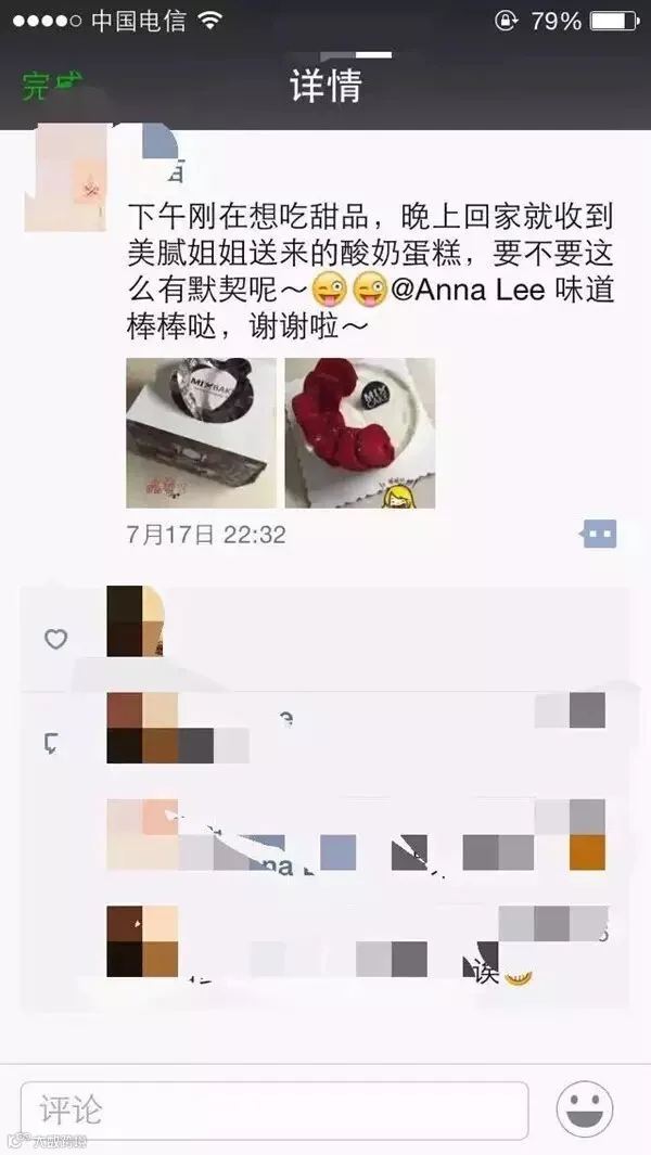 QQ图片20151228121228.jpg