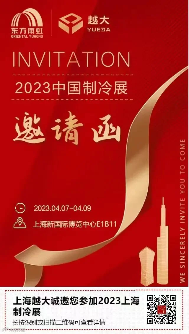 微信图片_20230322161548.jpg