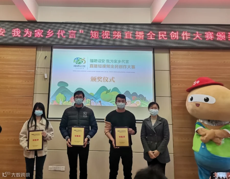 微信图片_20210121093231.jpg