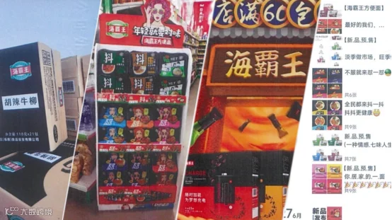 14286842-fda8-45e2-814a-a7b108508f92.png