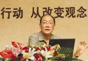 赵霖.jpg