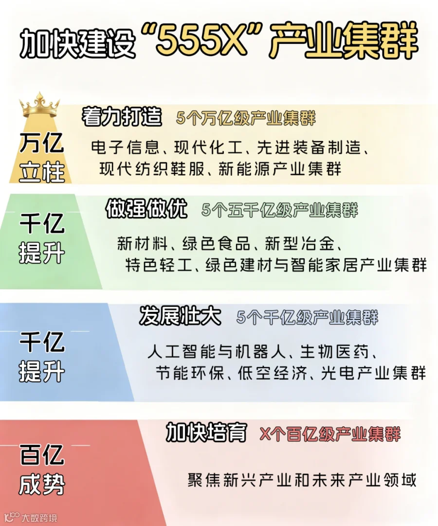 918eeb38c827b67b39dd1ae3cd9e7a8e.png