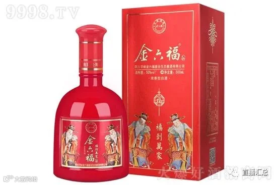 50°金六福酒福到万家500ml价格,多少钱?