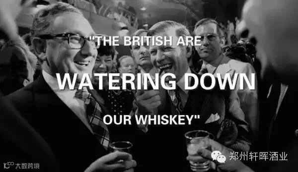 watering_down.jpeg