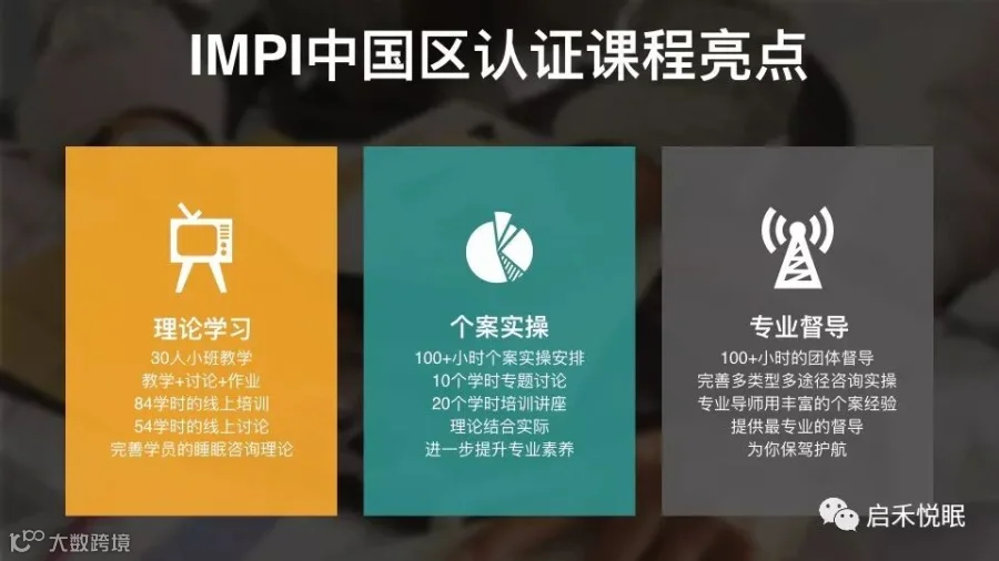 https://image.ipaiban.com/upload-ueditor-image-20181128-1543364907442055025.jpeg