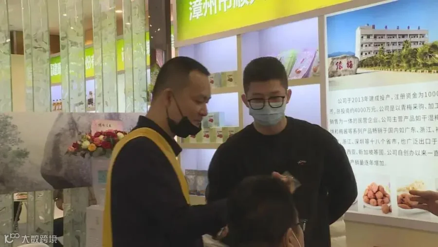 微信图片_20210407095041.jpg