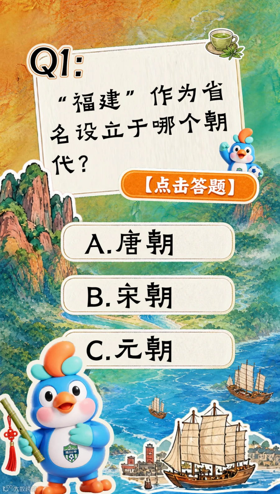 插图