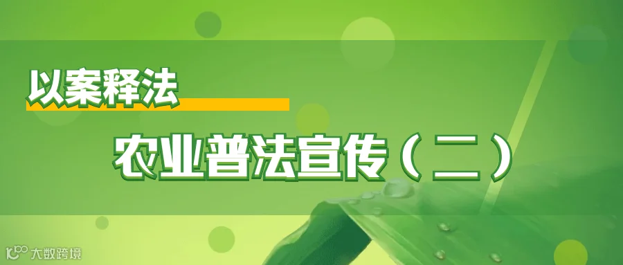 图怪兽_fda11f01ea561f56716a35b7c8725ffe_89648.png