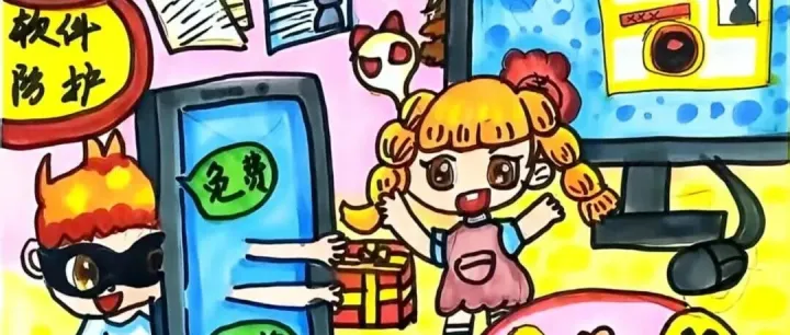 【禄劝文艺】“艺启童年，笔墨生辉”少儿优秀书画作品展（三）！