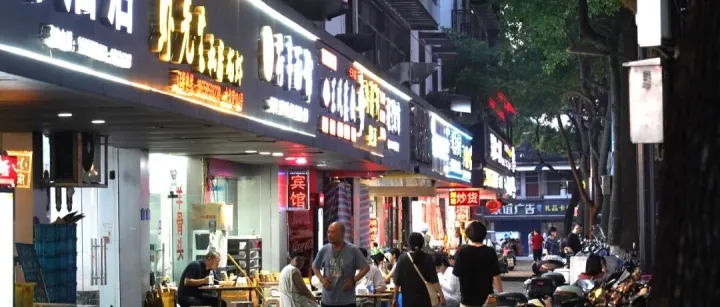 20余省风味汇聚！越城这条小巷藏不住了
