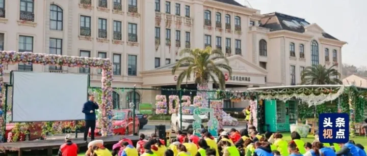 “五钻”加冕！会稽南郡迎来高品质度假综合体