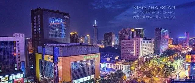 实锤了！西安最新分区出炉！雁塔区一马当先，鄠邑区遗憾落后！