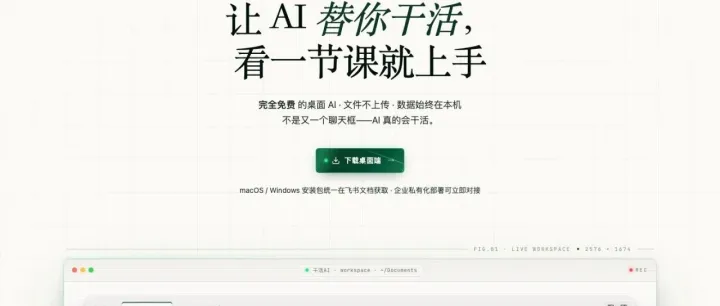别让AI乱起标题：先用这套5步测试法