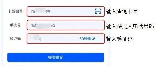 重要更新通知！！！