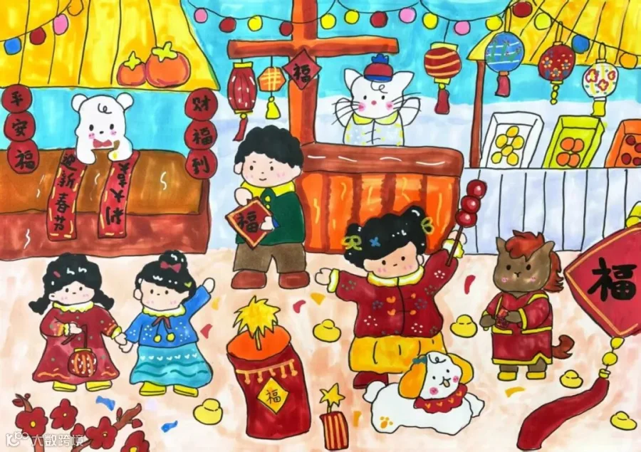 图片