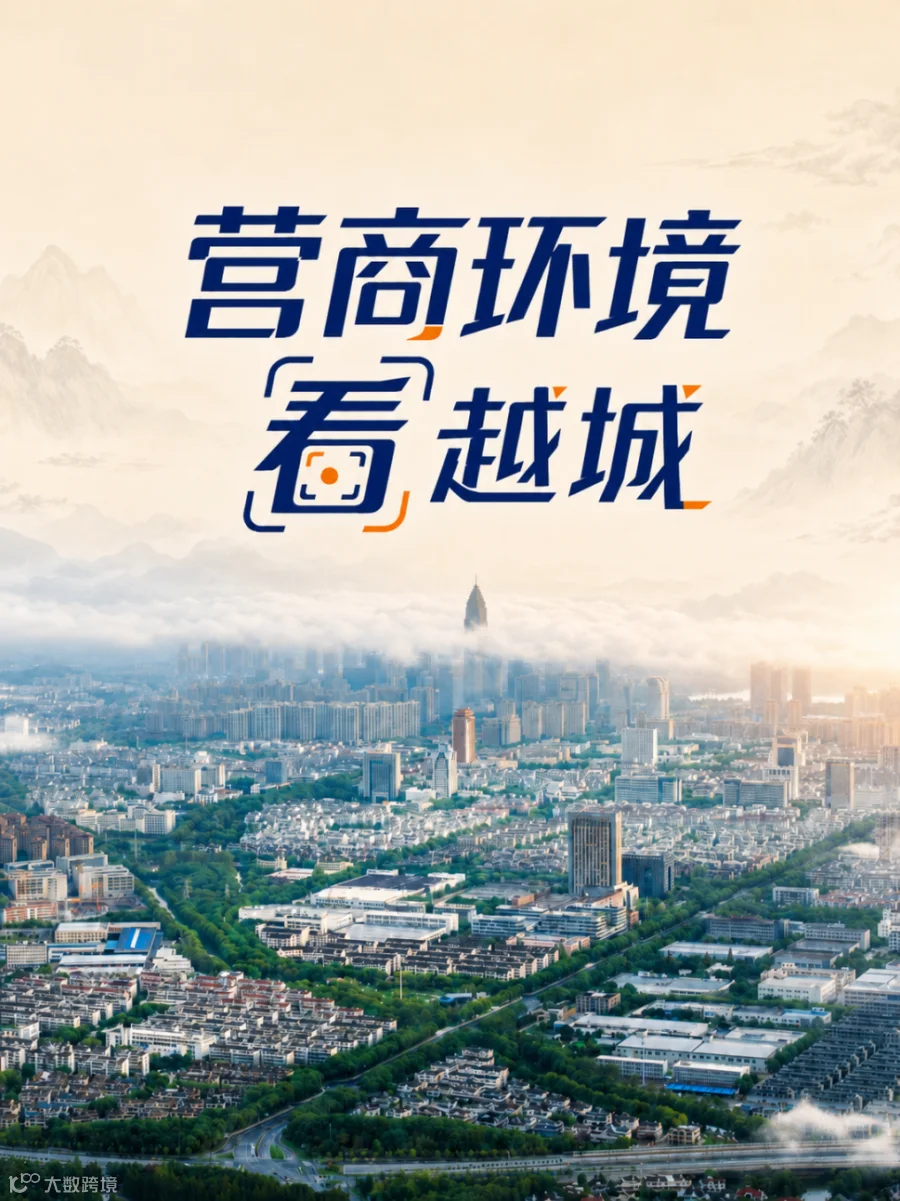 微信图片_20260521135908_2701_14.png