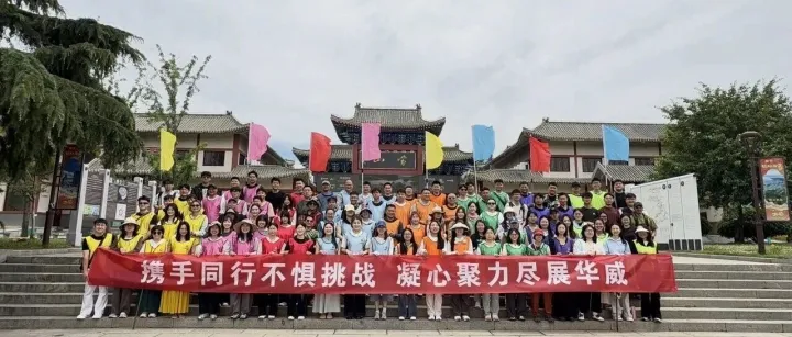 快乐团建，温暖相伴，聚力再前行|展华威
