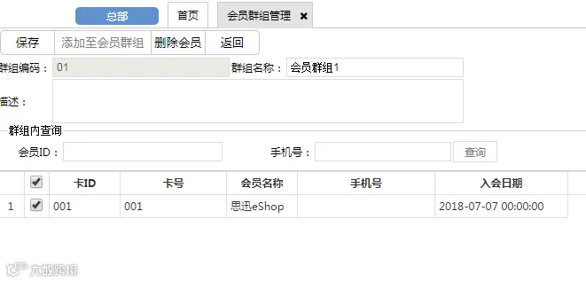 图片16.png