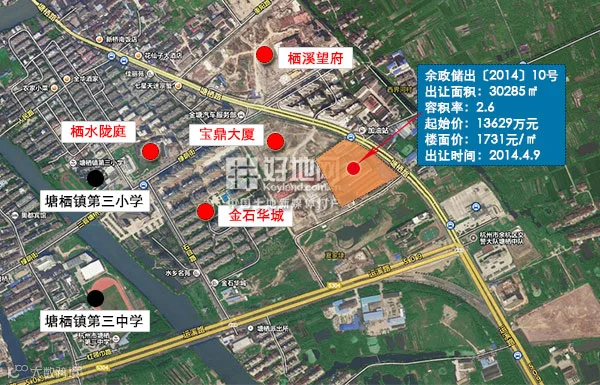 2014-10号地块.jpg