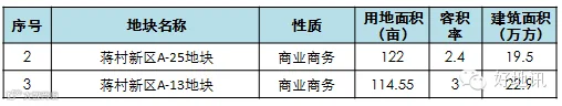 西湖5.png
