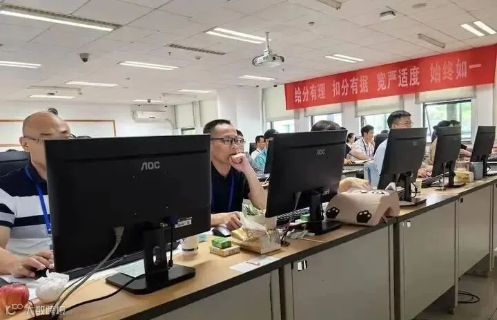 高考2.jpg
