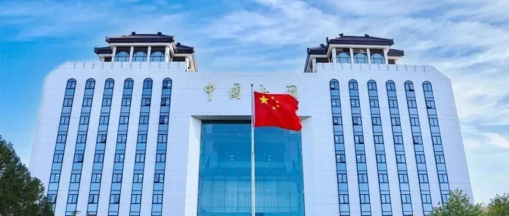 海关总署关于规范车床、铣床、磨床等相关物项出口申报的公告及解读