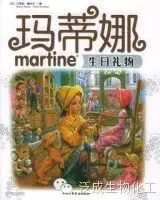 100本最棒的幼儿绘本推荐(南方都市报《城市周刊》出品)