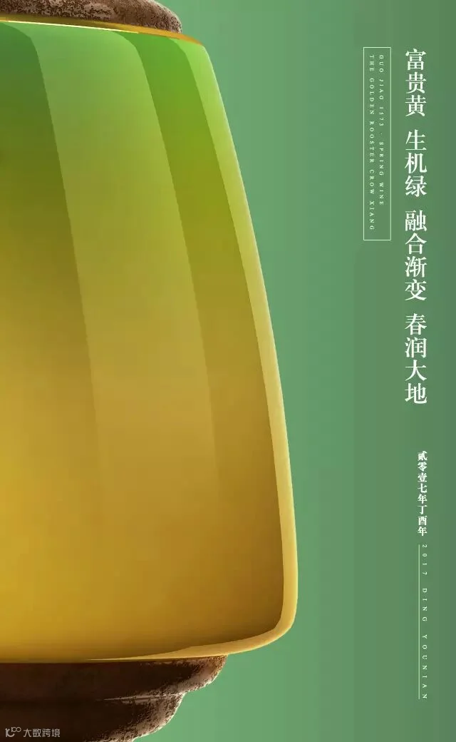 http://7xo6kd.com1.z0.glb.clouddn.com/upload-ueditor-image-20170209-1486615920743039981.jpg