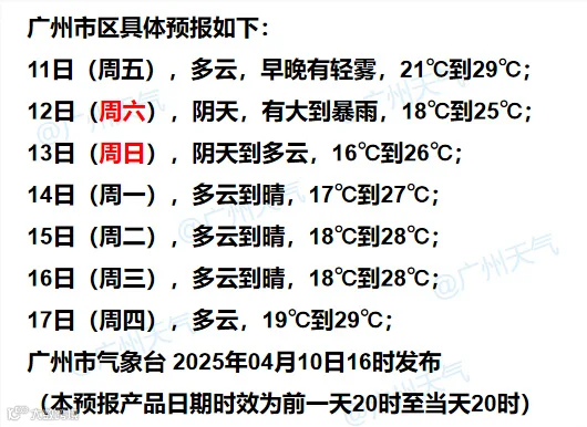 a78f2b379ac7fbbc23c64c659c79deb.png