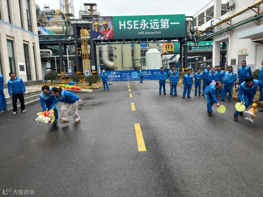 微信图片_20260224131053_3305_143.jpg