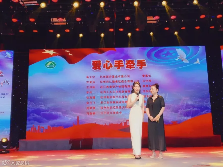 https://image.ipaiban.com/upload-ueditor-image-20180525-1527230216318049704.jpg