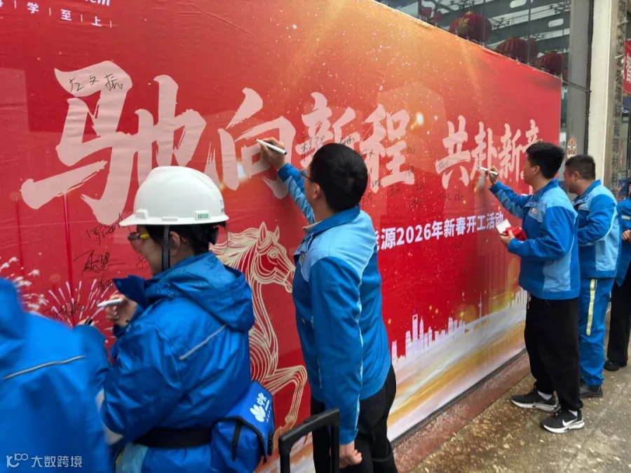 签到图.jpg