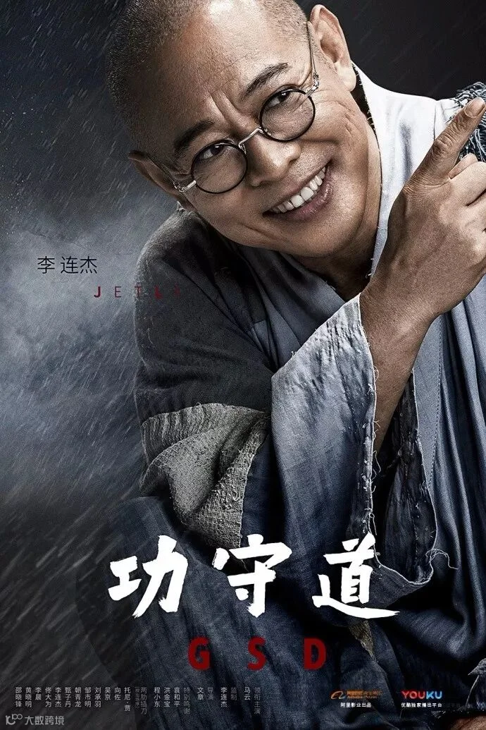 最近马云的电影和歌曲这么火,原来竟是双十一的营销套路