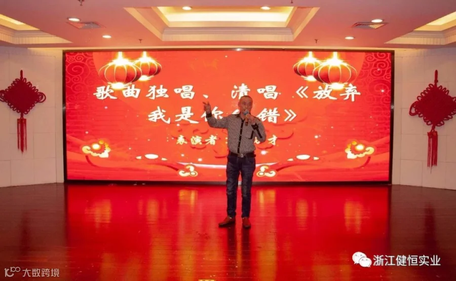 小米6-0419.053.gif