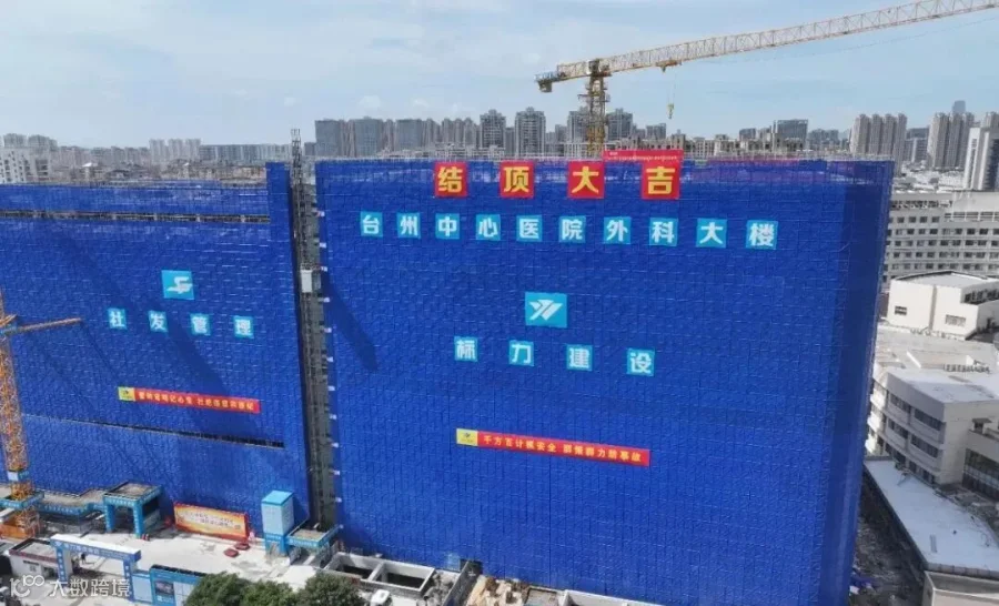 微信图片_20250619164642.jpg