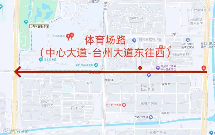 QQ20251114-142809_副本.png